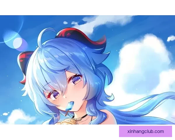 GENSHIN 甘雨とぱんぱん！揭秘游戏中甘雨的独特魅力与奇妙互动